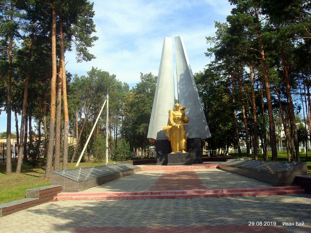 Monument, memorial Мемориал советским воинам-освободителям, Braslav, photo