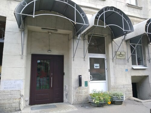 Инжэкон  фото 5