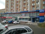 Лимузин (ул. Гагарина, 13, корп. 1, Калуга), магазин автозапчастей и автотоваров в Калуге