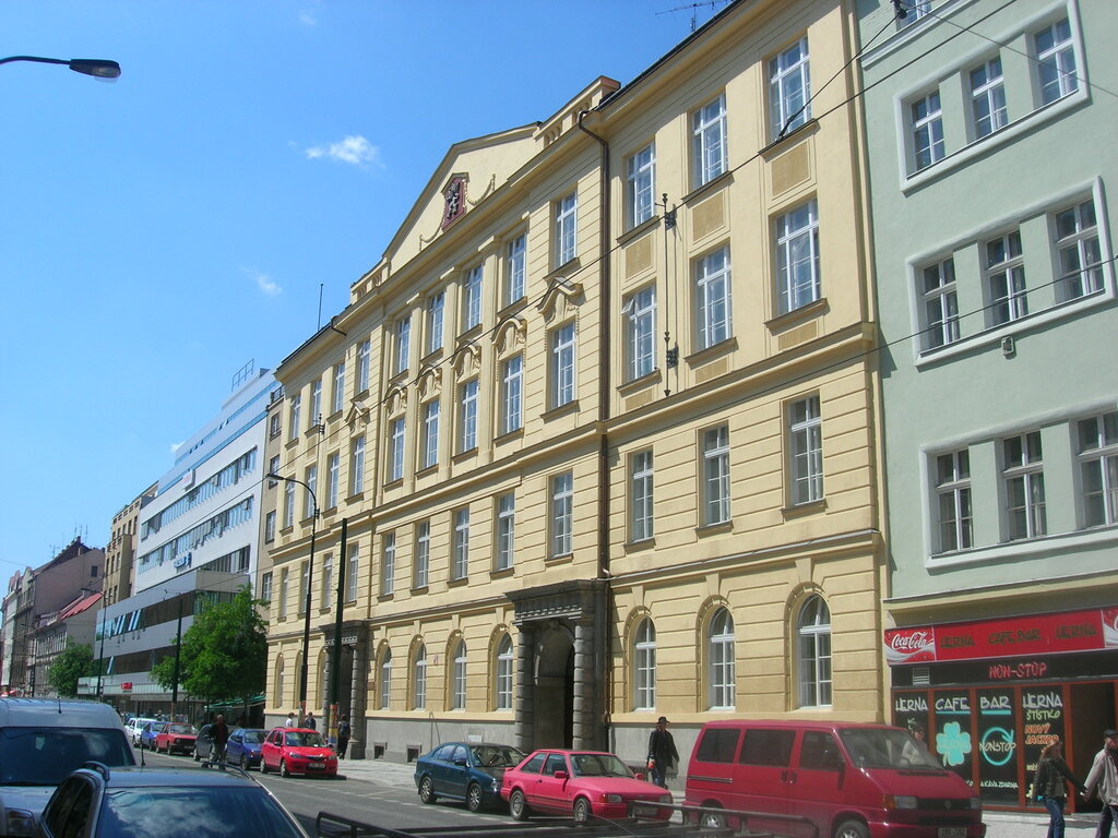 Карлов университет в праге