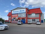 Техно Дом (Советская ул., 8, село Бураево), магазин бытовой техники в Республике Башкортостан