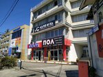 Byuro arkhitektury i dizyna Prospekt (Donskaya Street, 14), custom furniture