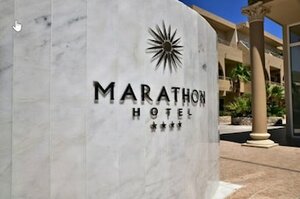 Marathon Hotel - All Inclusive