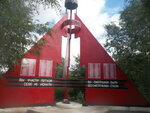 Погибшим воинам в Великой Отечественной войне (selo Verkhnyaya Maza, Tsentralnaya ulitsa, 15), monumento, memorial