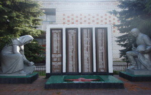 Monument, memorial Односельчанам, погибшим в Великой Отечественной войне, Ulyanovsk Oblast, photo