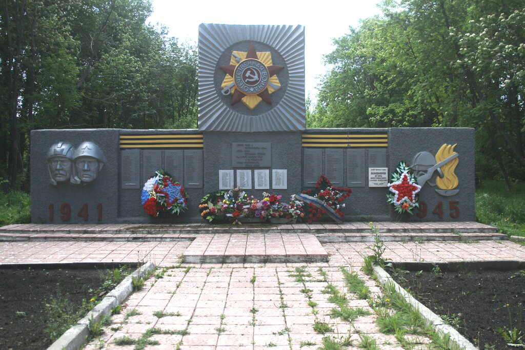 Monument, memorial Монумент Славы погибшим жителям с. Филиппово в годы Великой Отечественной войны, Novosibirsk Oblast, photo