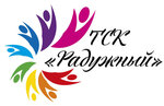 Радужный (Цветочная ул., 6), школа танцев в Тамбове