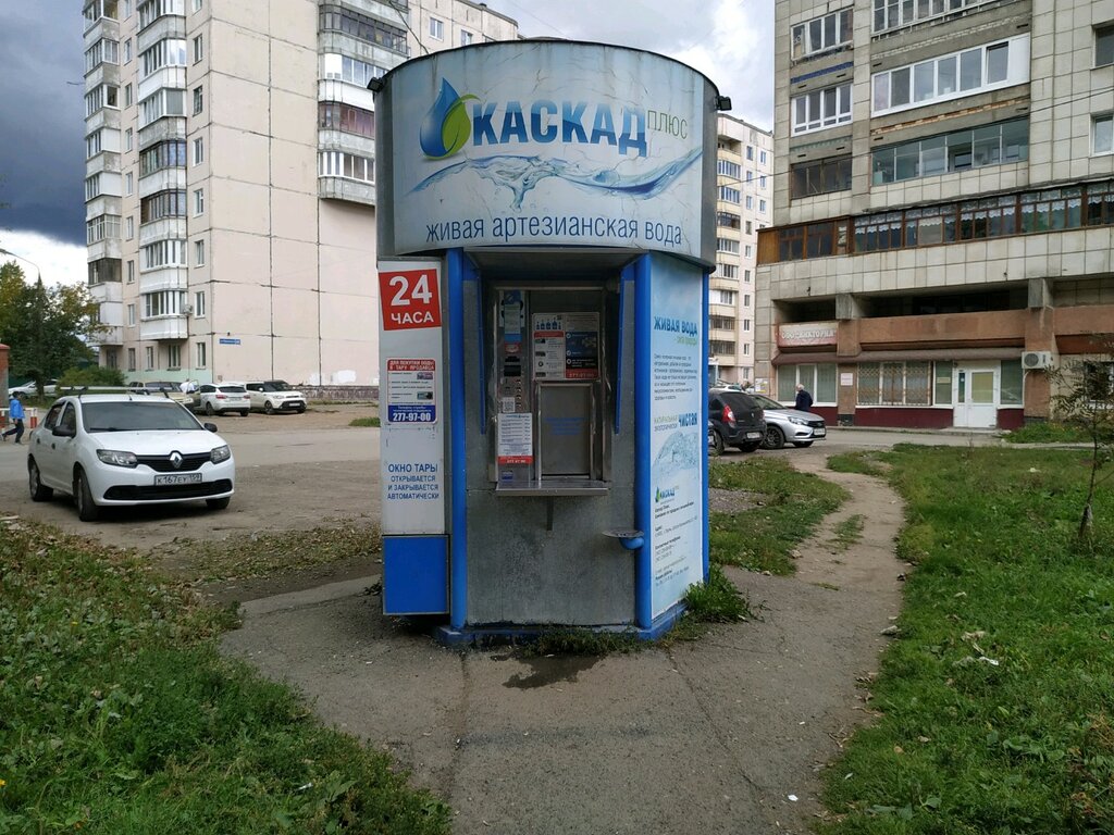 Карта леонова пермь