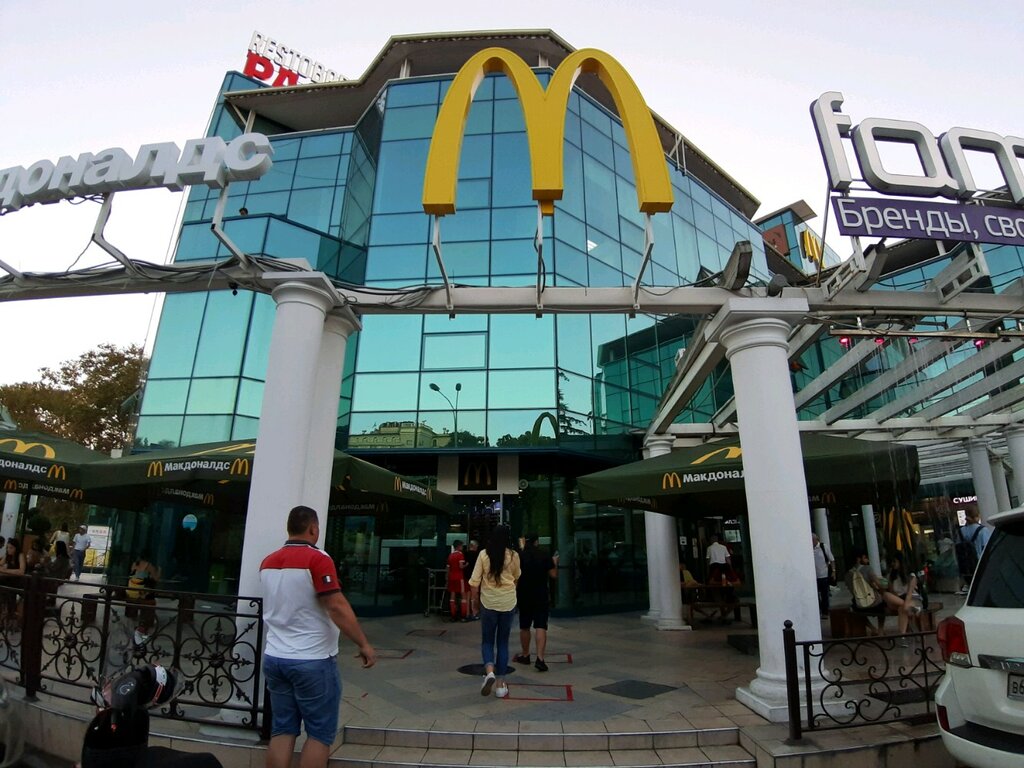 Fast food McDonald's, Sochi, photo