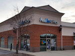 FedEx Office Print & Ship Center (Virginia, Spotsylvania County), copy center