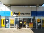 Stopexpress (Engelsa Avenue, 190к1), grocery