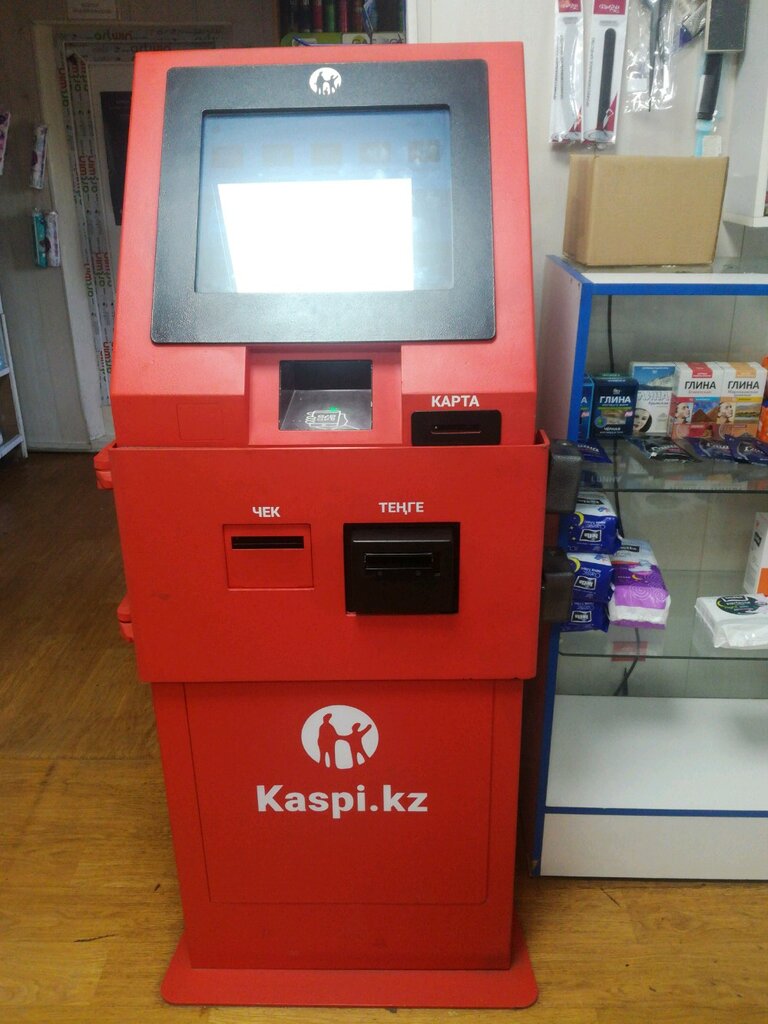 Payment terminal Kaspi Bank, Almaty, photo