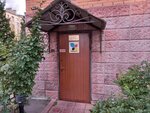 Tipografiya Kvadraton (Bolshaya Pochtovaya Street, 5) ، خدمات طباعة