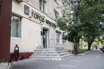 Gorod Krasoti (Kooperativnaya Street, 2к14), beauty salon