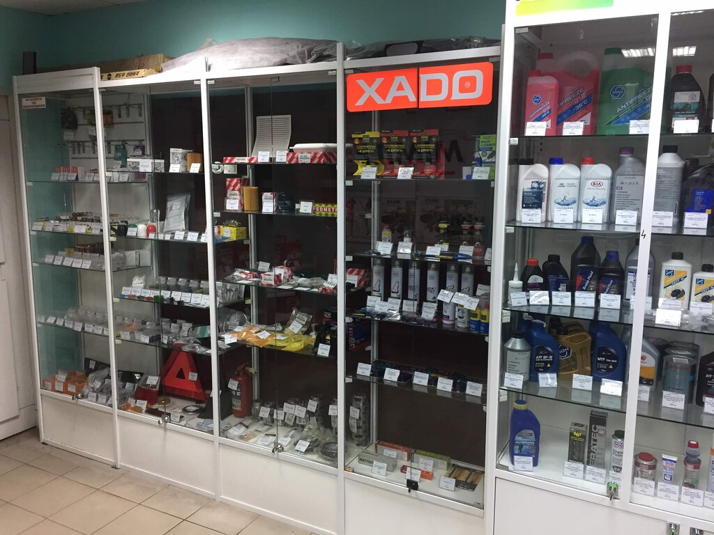 Магазин автозапчастей и автотоваров Dostavkahmao.ru, Лянтор, фото