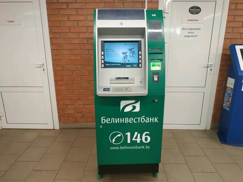 ATM Белинвестбанк, банкомат, Vitebsk, photo