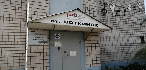 Порно: Траннидің жыныс мүшесі түсіп қалды