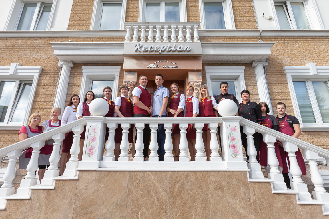 Фото Моя Глинка