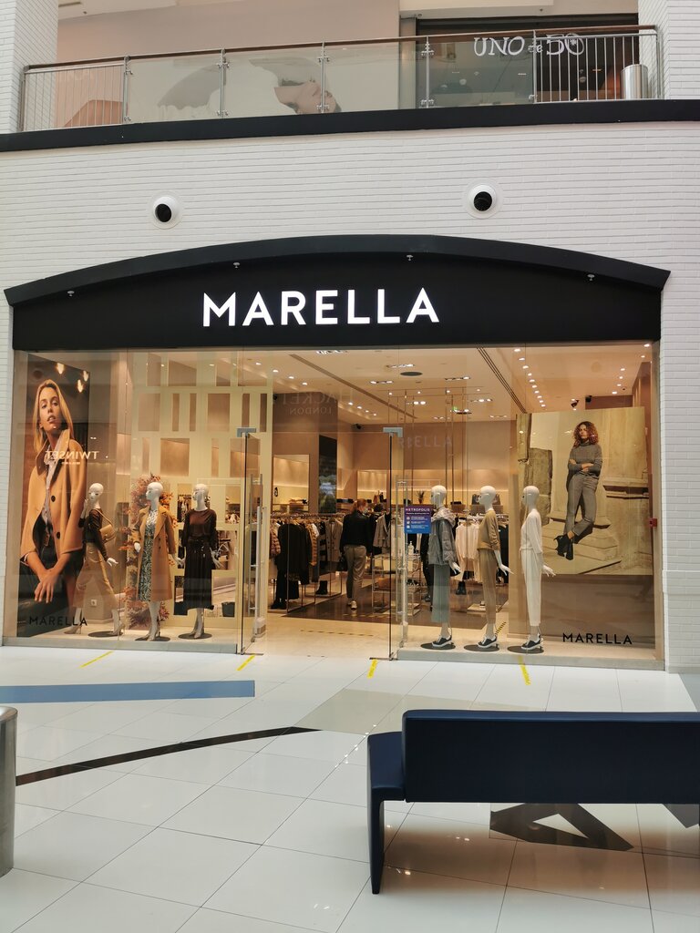 Магазины marella в москве
