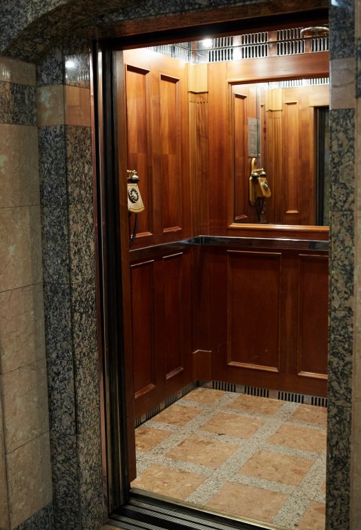 Фото Точка Запятая