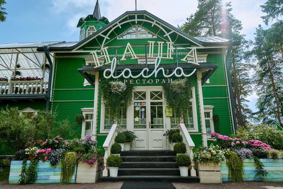 Ресторан Наша Dacha, Санкт‑Петербург, фото