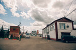 ВСВ (Vereyskaya Street, 29с33), building materials wholesale