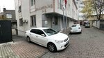 Trendy TM Foreign Trade (İstanbul, Bahçelievler, Yenibosna Merkez Mah., Aydoğdu Çk. Sok., 3B) ، التجارة الخارجية والمنظمات الاقتصادية الأجنبية