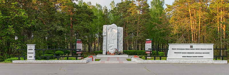 Памятник, мемориал Мемориал, Гомельская область, фото