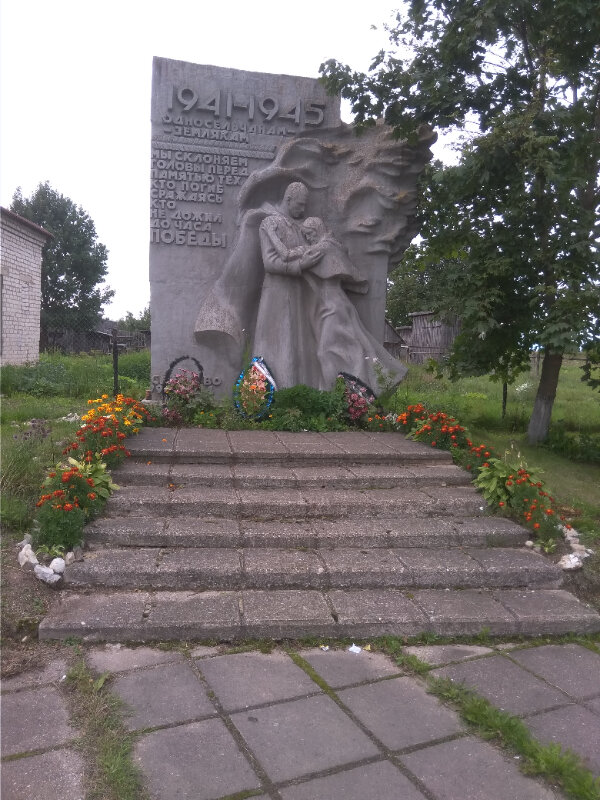 Памятник, мемориал Мемориал Великой Отечественной войны, Тверская область, фото