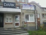 Kotopes y K (62-y kompleks, 22/1), veterinary clinic