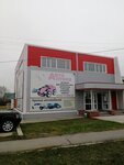 Автоаптека (ulitsa Kutuzova, 40А), auto parts and auto goods store