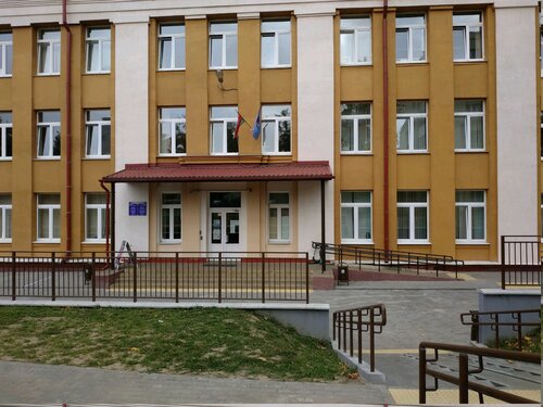 Панорама: Гимназия № 29, гимназия, ул. Мельникайте, 13, Минск, Беларусь ...