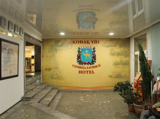 Фото Гостиница Семей