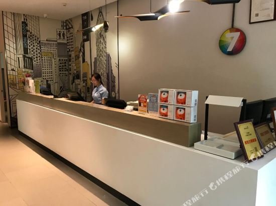 Фото 7 Days Inn Guangzhou New Tianhe Park Branch