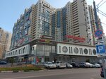 Shopping center (Spasskaya Street, 1А), shopping mall