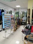 Rybolov (derevnya Dukhanino, 57), fishing gear and supplies
