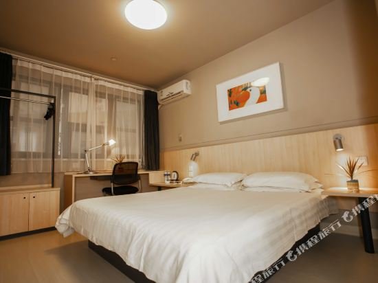 Фото Jinjiang Inn Wuhu Phoenix Food Street