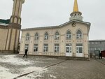 Гармония, корпус № 3 и № 7 (Azina Street, 240А), escuela de enseñanza general