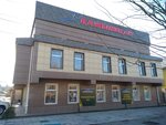 Kazhymukan (Maıly Qoja kóshesi, 130А), sports hall, gym