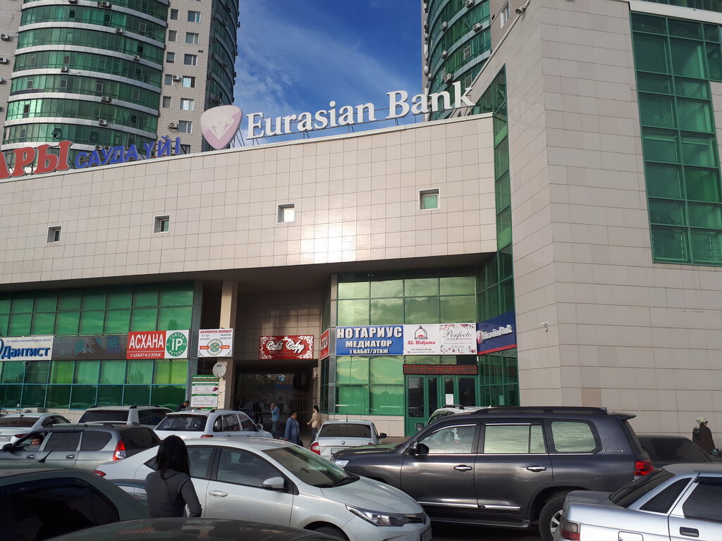 Bank Евразийский банк, Aktobe, photo