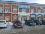 Skladmarket (Mayakovskogo Street, 45) ، حاويات