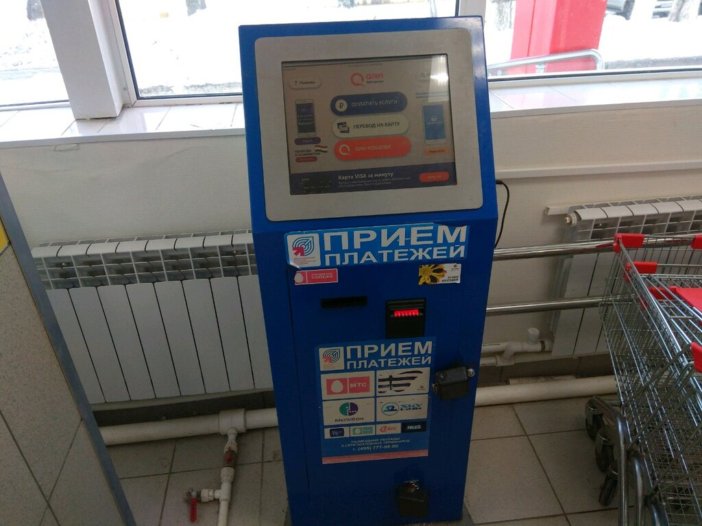 Payment terminal QIWI, Samara, photo