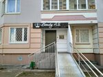 Beauty a. s (Raketostroiteley Avenue, 5к2) ، مصففو الشعر