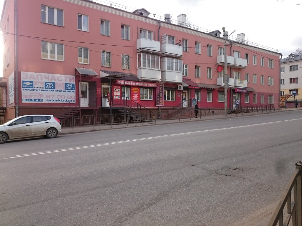 Карта фрунзе смоленск