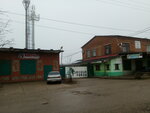Bosque Verde (Komsomolskaya ulitsa, 1), hotel
