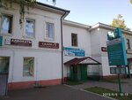 Flet (ulitsa Lenina, 1), real estate agency