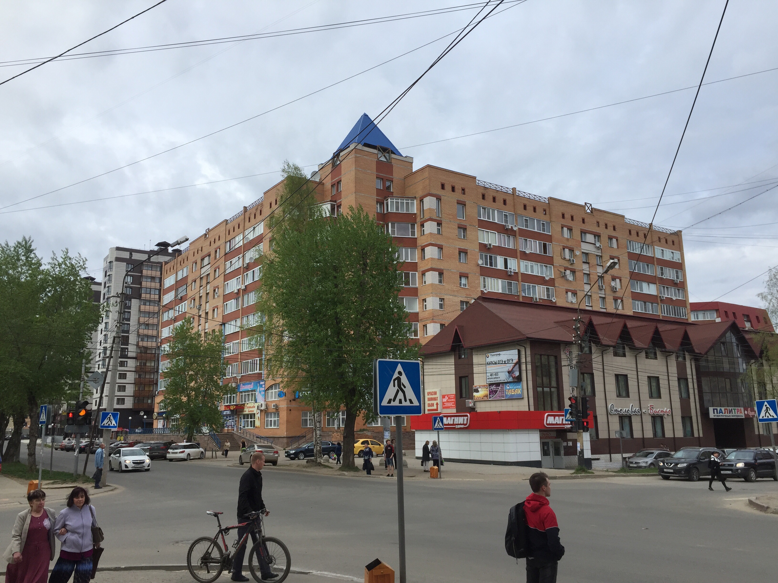 Истерика ул красных партизан 136 фото Больше не работает: Палитра, декоративные покрытия, Республика Коми, Сыктывкар, 