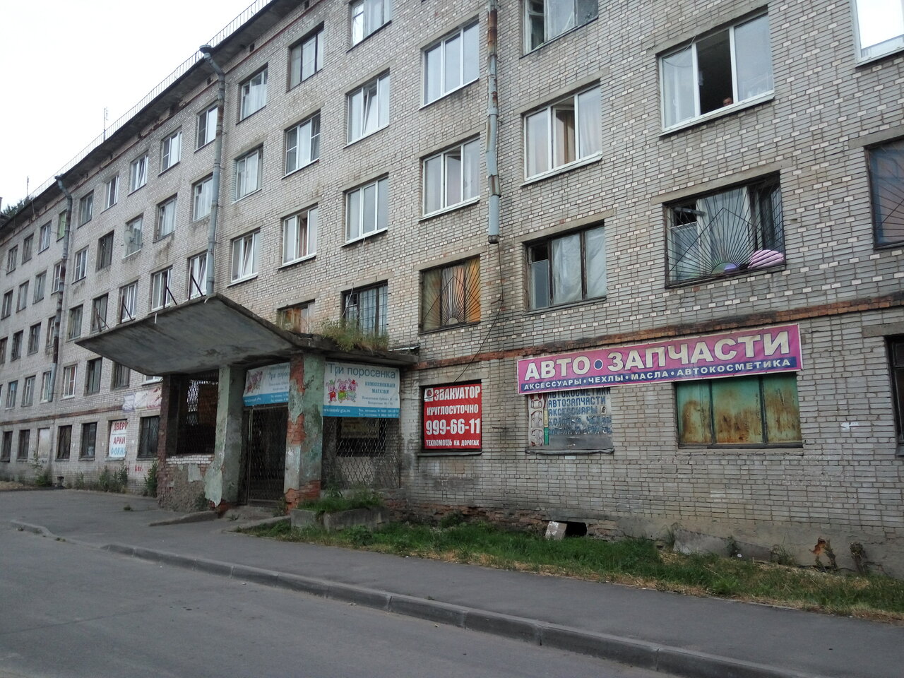 Гатчина чехова 23 карта