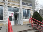 Krasnoe&Beloe (Krasnoarmeyskaya ploshchad, 7) ، محل بقالة