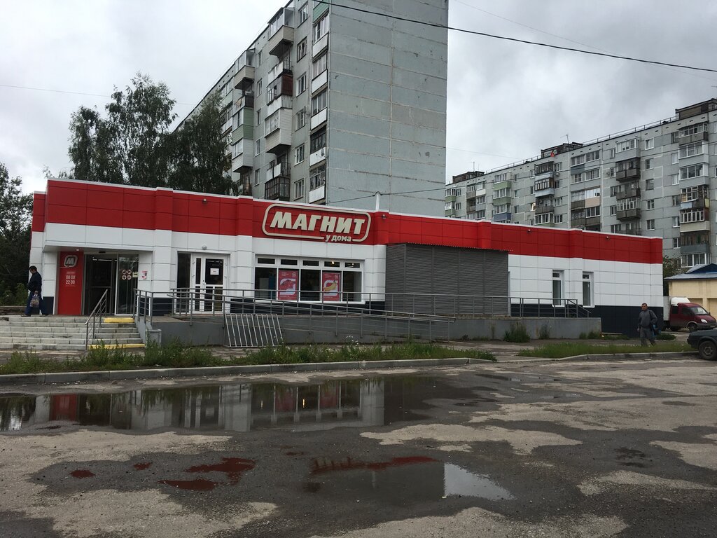Магнит ул корнейчука 53 фото